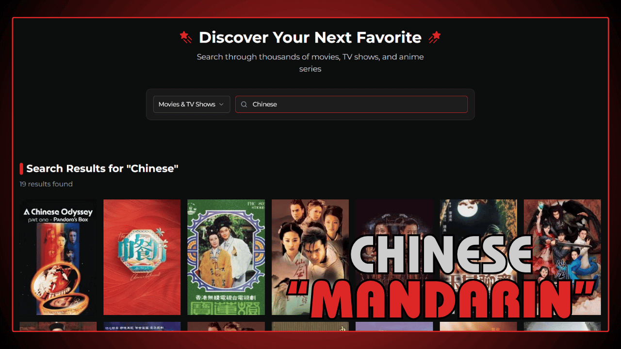 Chinese Mandarin Content